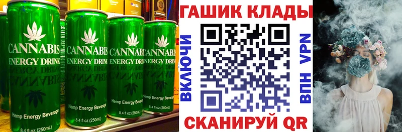 где продают наркотики  hydra вход  Еда ТГК конопля  Псков 