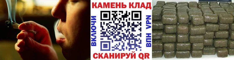 Гашиш Cannabis  Псков 