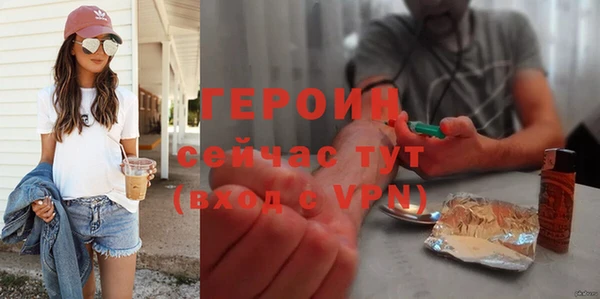 винт Абаза