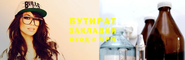 винт Абаза