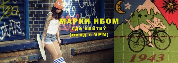 хмурый Алексеевка