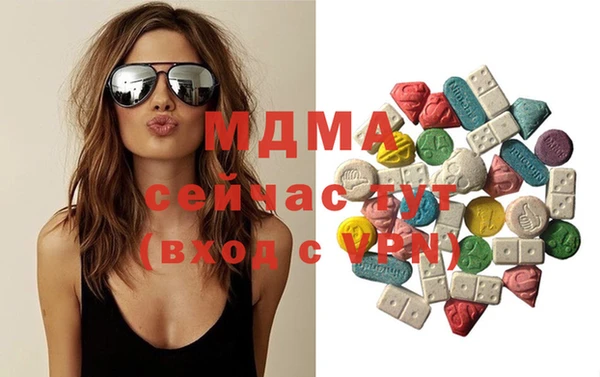 винт Абаза