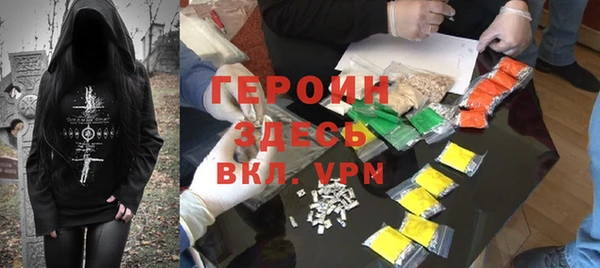 винт Абаза