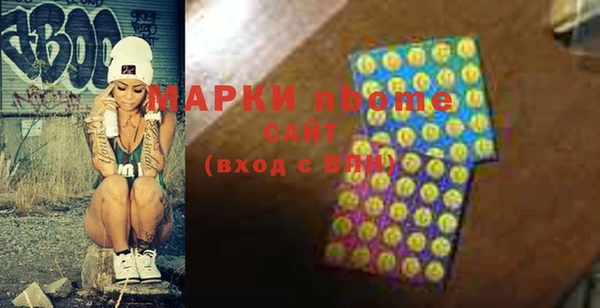 винт Абаза