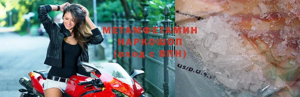 винт Абаза