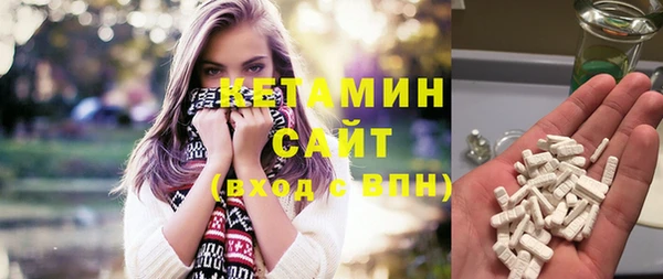 первитин Абдулино