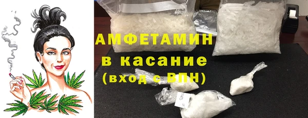 хмурый Алексеевка