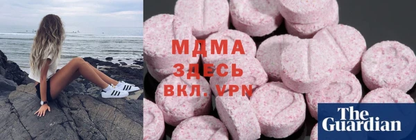 первитин Абдулино