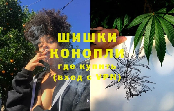 первитин Абдулино