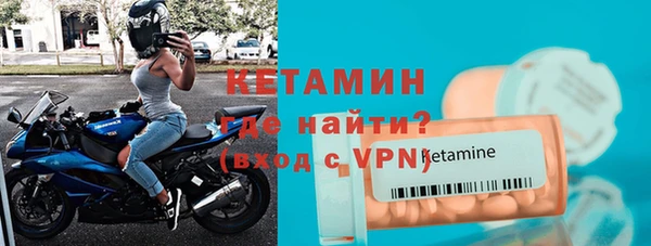 винт Абаза