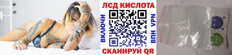 Марки NBOMe 1500мкг  хочу   Псков 